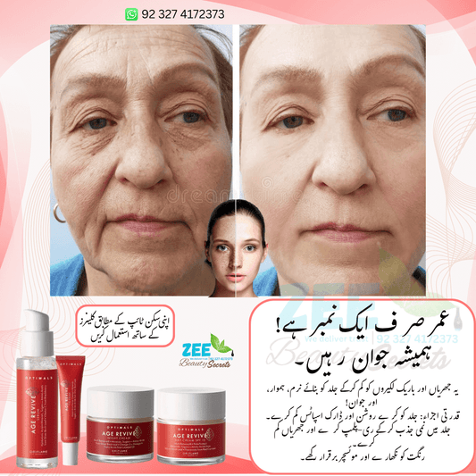 Optimal Age Revive Set Wrinkles + Pigmentation Organic Treatment