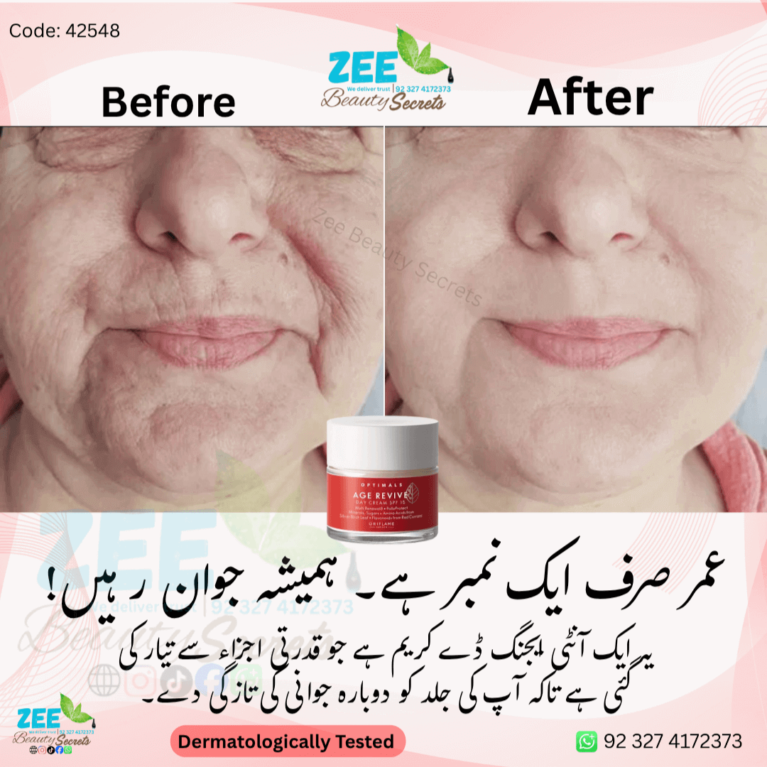 Age Revive Day Cream SPF 15  Wrinkles + Pigmentation Treatment