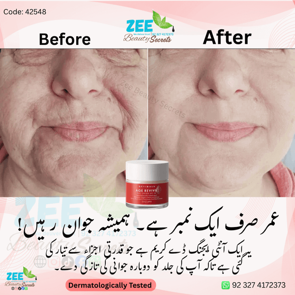 Age Revive Day Cream SPF 15 for all skin types Wrinkles + Pigmentation Treatment