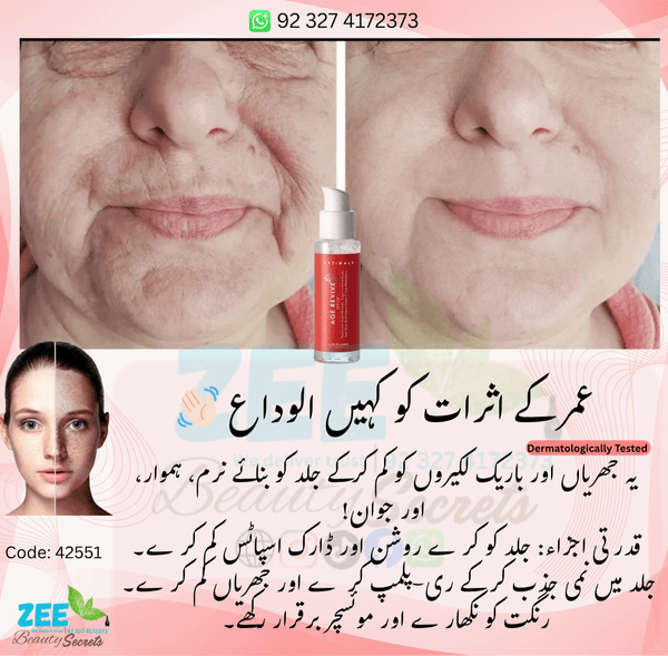 Age Revive Serum for all skin types Wrinkles + Pigmentation Treatment