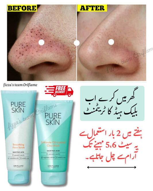 Pure Skin Scrub & Mask For OILY skin Types/ Whiteheads Blackheads Treatment Dermatologically tested