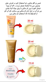 Facial Set Tester Dermatologically tested