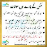 Dermatologist Free Consultancy