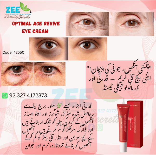 Age Revive Eye Cream, for all skin types Wrinkles + Pigmentation