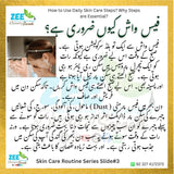 Pure Skin Deep Cleanse Face Wash For Oily Skin Types