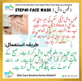 Pure Skin Deep Cleanse Face Wash For Oily Skin Types