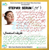 Opt Optimals Even Out Serum for all skin types 30 ML