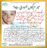 Opt Optimals Even Out Serum for all skin types 30 ML
