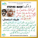 Pure Skin 5-Step Facial Set For OILY Skin types Dermatologically tested