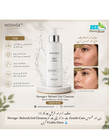 Novage+ Refresh Gel Cleanser 150 ML