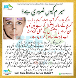 Dermatologist Free consultancy