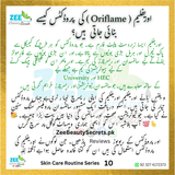 Dermatologist Free consultancy