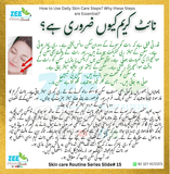 Dermatologist Free consultancy