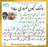 Dermatologist Free consultancy