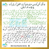 Dermatologist Free consultancy